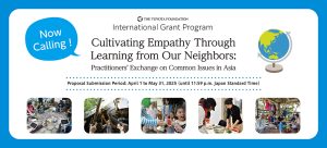 Penerimaan Proposal Toyota Foundation: International Grant Program 2025